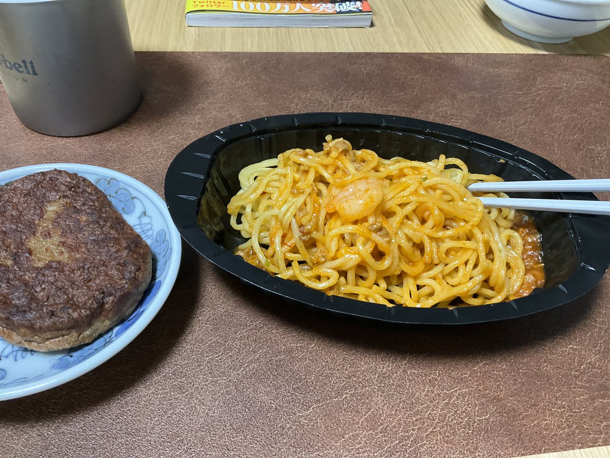 セコマの冷凍エビチリ焼きそば
なかなか良い。えび少ないのは値段なりか。