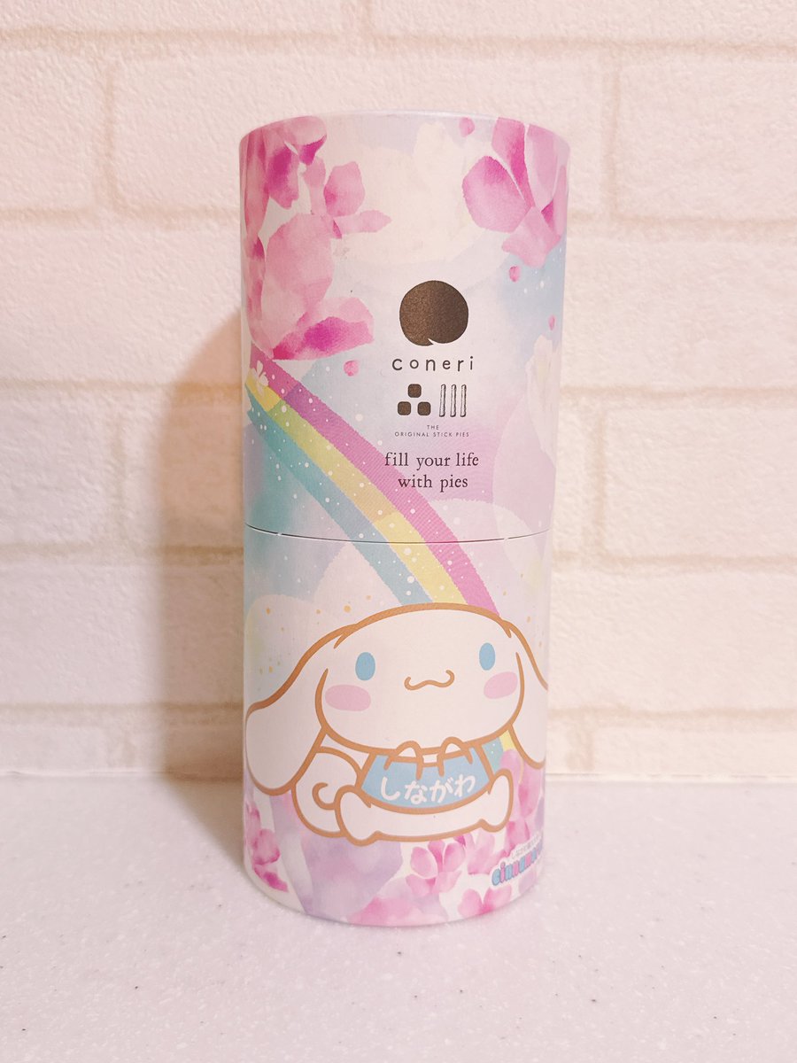 pompom_cogimyun's tweet photo. 品川区限定のやつ🤍🌈🩵 #coneri https://t.co/UBn8c9CGxt