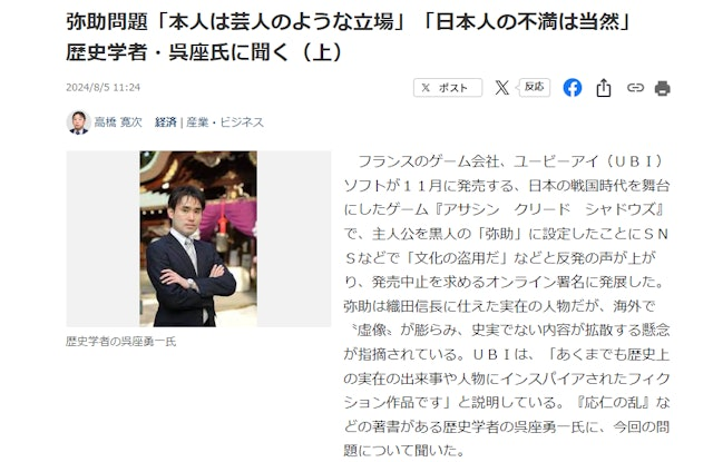 Alan wong tweet media