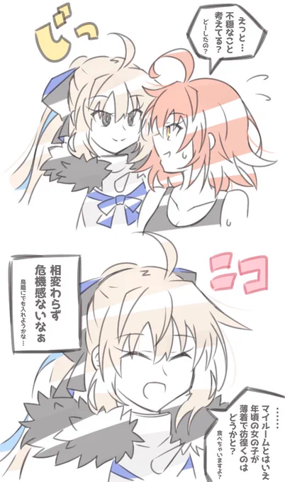 ききかんり 