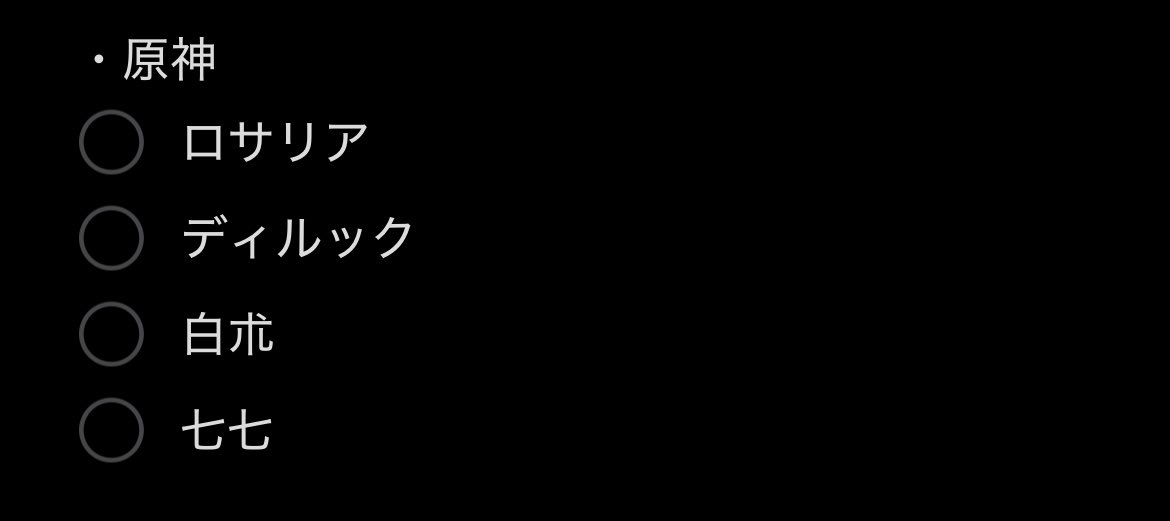 kosu_f's tweet photo. やりたい https://t.co/qCyAVzB2fv