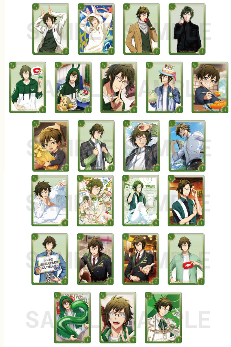 アイドリッシュセブン『16 STAR SIGNS』2025 Birthday Store 【二階堂