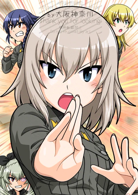 #ガルパン自己設定
逸見エリカは高1の半年間、アンツィオ高校に通っていた(自己設定というか存在しない記憶) 
