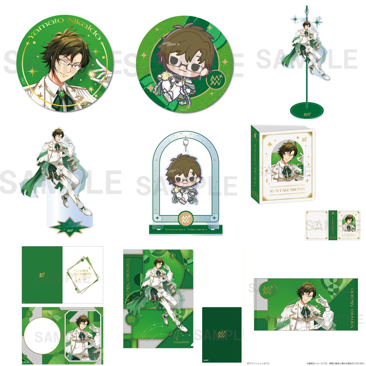 アイドリッシュセブン『16 STAR SIGNS』2025 Birthday Store 【二階堂