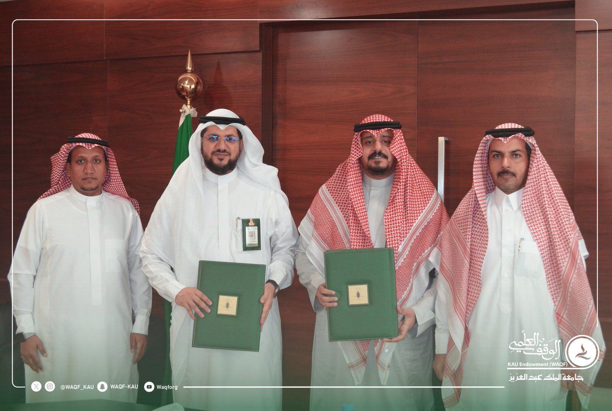 #الوقف_العلمي ومعهد الأمير خالد الفيصل للاعتدال <a href="/PKhalidIM/">معهد الأمير خالد الفيصل للاعتدال</a> يوقّعان اتفاقية تعاون، بهدف وضع الإطار العام للعمل المشترك بينهما، في مجالات الأبحاث العلمية والدراسات والاستشارات والتدريب والمبادرات والمشاريع المجتمعية، بما يحقق أهداف وتطلّعات الطرفين.