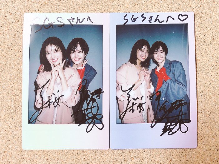 バクテリア材（友人A） (@my01Bakuteria) / Posts / X