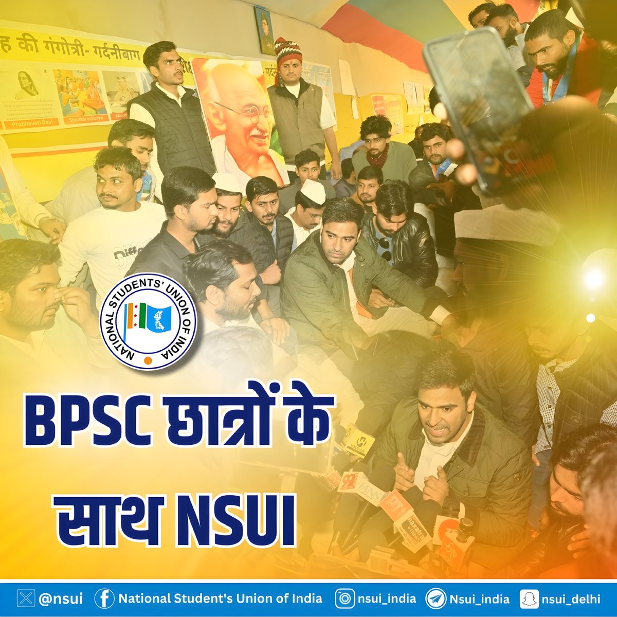 RishabhpNSUI's tweet image. BPSC छात्रों के साथ NSUI 💪🏻✊🏻

#BPSCStudentsProtest