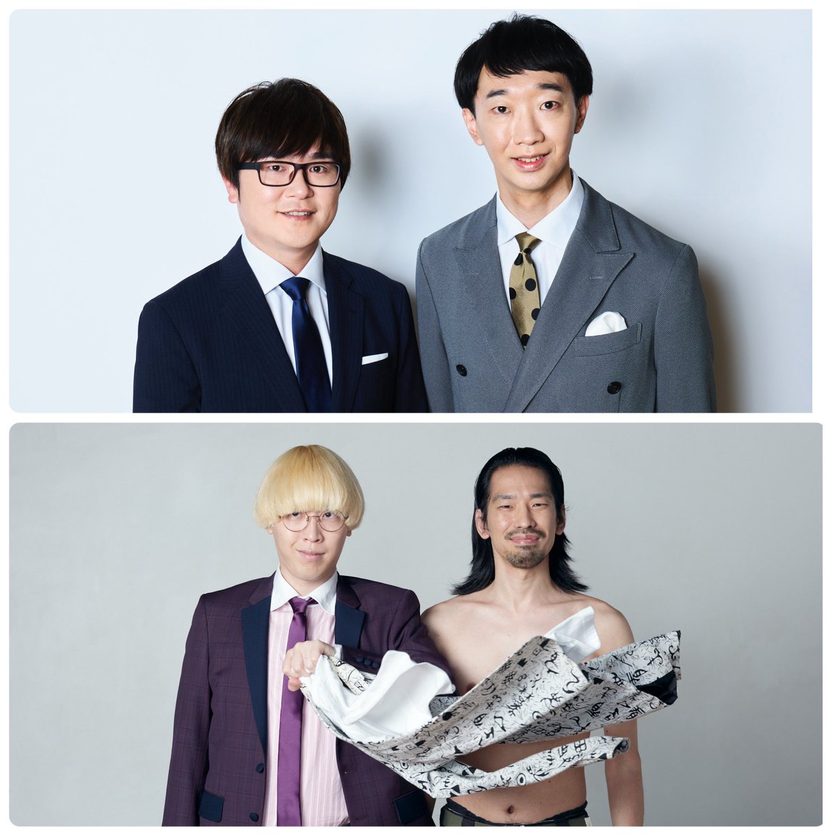 jinrikisha_PR's tweet photo. 🌝追加出演決定🌚FC先行明日まで🌝

人力舎ネタライブ「ルミナ」

2/12(水) 19:00開演
🎪シアターマーキュリー新宿

ラバーガール、真空ジェシカ、トンツカタン、吉住、ザ・マミィ
鈴木ジェロニモ、おしどり大名、グレンジャー、トツカミツカ、他

👇FCご入会
https://t.co/hxQXhM0rQ3

#ルミナ https://t.co/YcrmkrUVuD