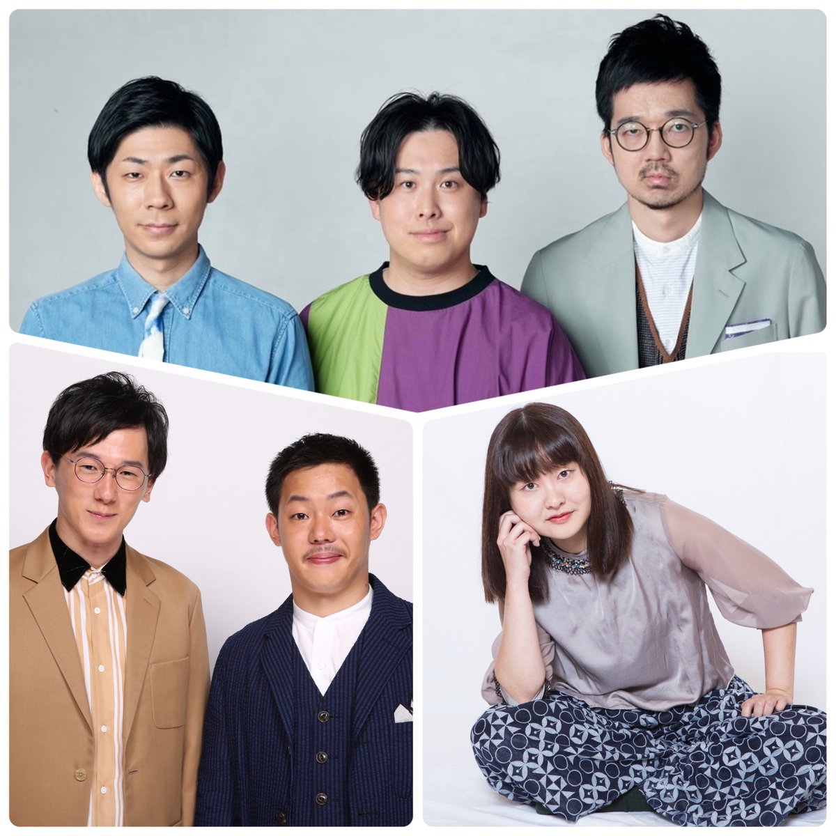 jinrikisha_PR's tweet photo. 🌝追加出演決定🌚FC先行明日まで🌝

人力舎ネタライブ「ルミナ」

2/12(水) 19:00開演
🎪シアターマーキュリー新宿

ラバーガール、真空ジェシカ、トンツカタン、吉住、ザ・マミィ
鈴木ジェロニモ、おしどり大名、グレンジャー、トツカミツカ、他

👇FCご入会
https://t.co/hxQXhM0rQ3

#ルミナ https://t.co/YcrmkrUVuD