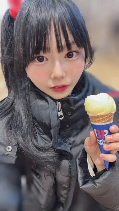 星野るなのTwitter画像24