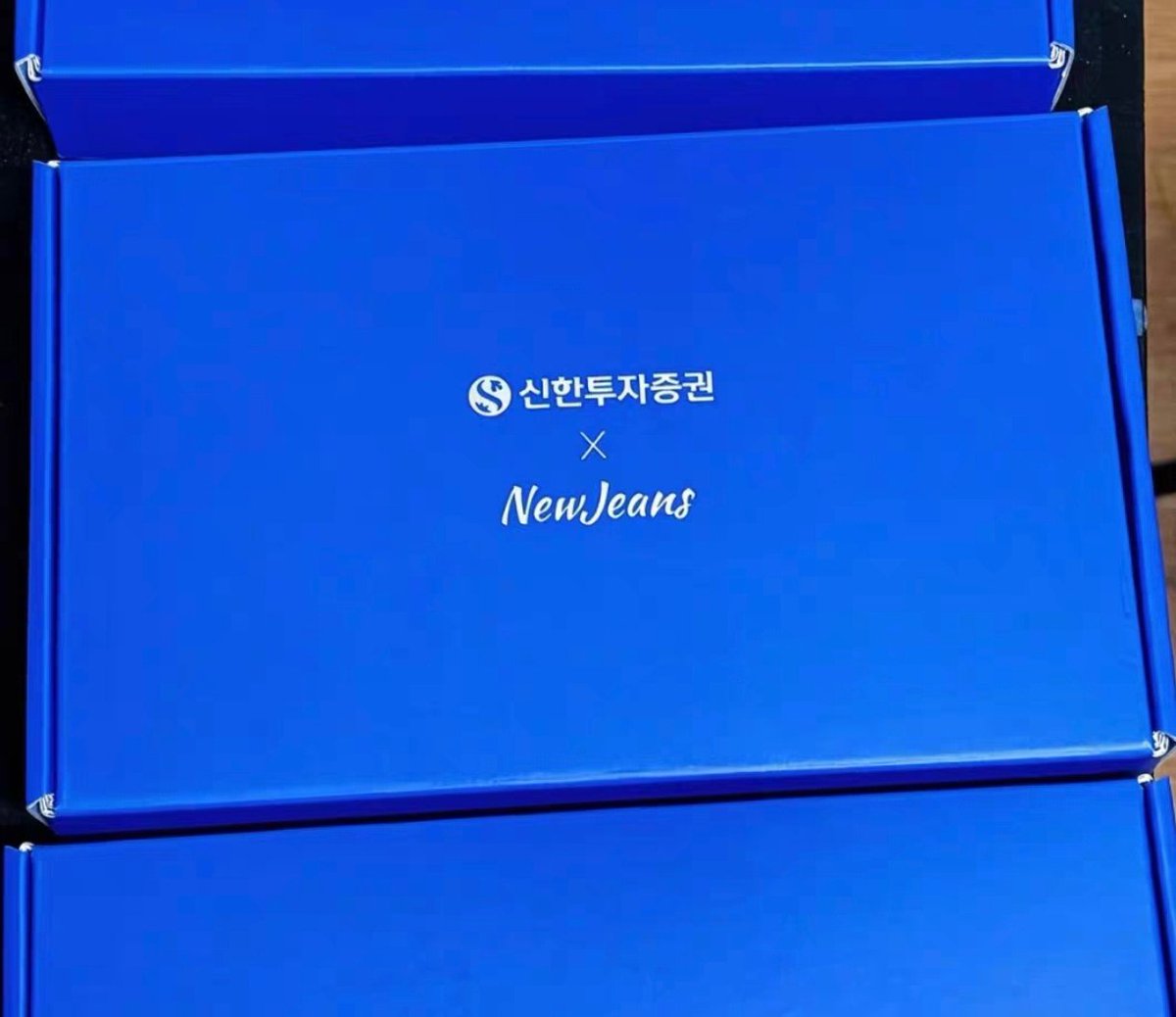kasushihouse's tweet photo. wts lfb ph newjeans 
njx shinhan bank calendar lenti
₱8700 set
- whole set, unopened
- payo / 60% nrdp rb once onhand
- stbo under feta

limited to 500 boxes worldwide ~

t. lenticular pc minji hanni danielle haerin hyein sol travel https://t.co/GWXKtBnA4B