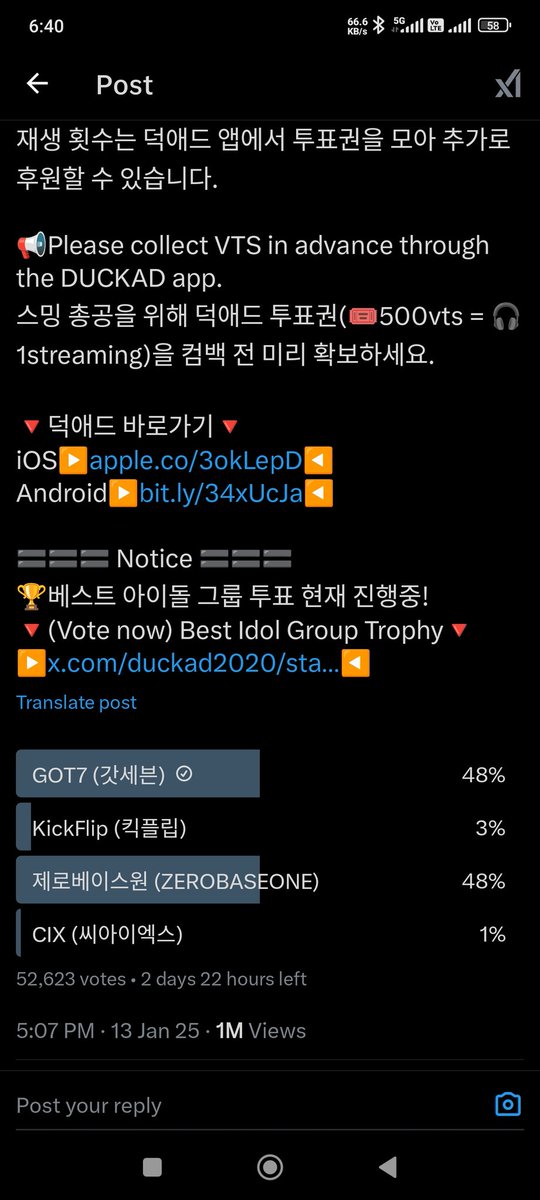 dee6171's tweet photo. @OneAhgaseGOT7 https://t.co/3T97eBiu5S
