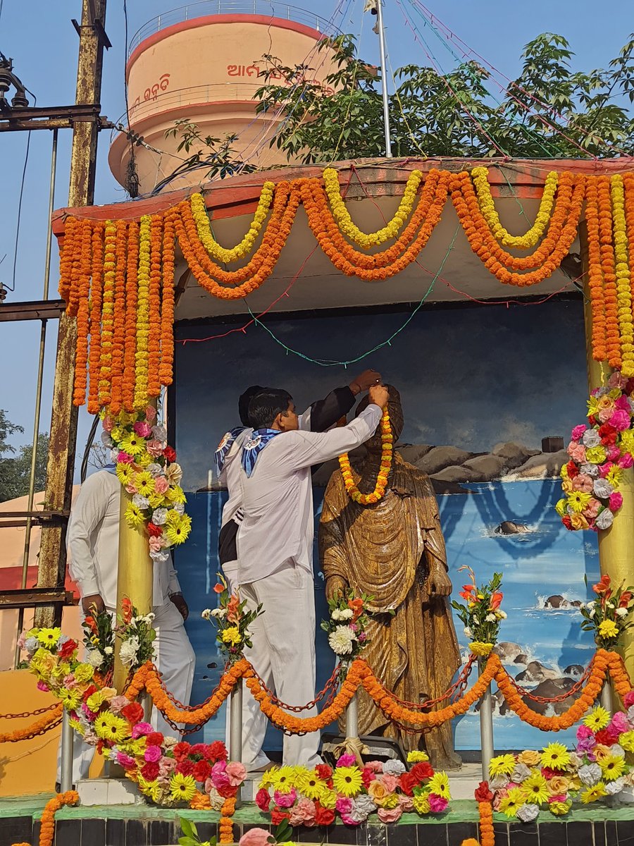 sathyasaiodisha's tweet photo. Loving Sairam..
With the blessings of Sri Sathya Sai Baba, Burla Samithi of Sambalpur District organized Walkathon on National Youth Day (12.01.2025). The walk began from the Samithi premises to Vivekananda Chowk.
#NationalYouthDay
#Walkforvalues
#Sambalpur
-Media Team https://t.co/xT969W9G7w
