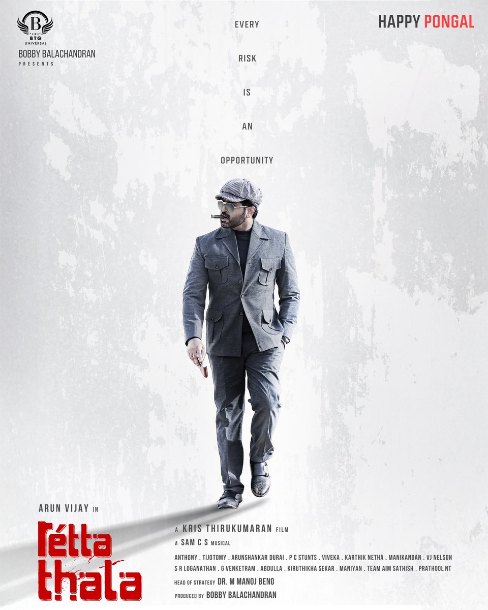 arunvijaynetwork (@arunvijaynetwo1) on Twitter photo Team #RettaThala wishes you and your loved ones a wonderful Pongal!
<a href="/arunvijayno1/">ArunVijay</a> ' s #RettaThala
Produced By- <a href="/BTGUniversal/">BTG Universal</a>
<a href="/bbobby/">bbobby</a>
BTG Head of Strategy- <a href="/ManojBeno/">Manoj Beno</a>
Directed By-#KrisThirukumaran
<a href="/SiddhiIdnani/">Siddhi Idnani</a> <a href="/actortanya/">Tanya S Ravichandran</a> #Johnvijay <a href="/SamCSmusic/">𝐒𝐀𝐌 𝐂 𝐒</a> <a href="/editoranthony/">Lewellyn gonsalvez</a> <a href="/tijotomy/">Tijo Tomy</a> Team #RettaThala wishes you and your loved ones a wonderful Pongal!
<a href="/arunvijayno1/">ArunVijay</a> ' s #RettaThala
Produced By- <a href="/BTGUniversal/">BTG Universal</a>
<a href="/bbobby/">bbobby</a>
BTG Head of Strategy- <a href="/ManojBeno/">Manoj Beno</a>
Directed By-#KrisThirukumaran
<a href="/SiddhiIdnani/">Siddhi Idnani</a> <a href="/actortanya/">Tanya S Ravichandran</a> #Johnvijay <a href="/SamCSmusic/">𝐒𝐀𝐌 𝐂 𝐒</a> <a href="/editoranthony/">Lewellyn gonsalvez</a> <a href="/tijotomy/">Tijo Tomy</a>
