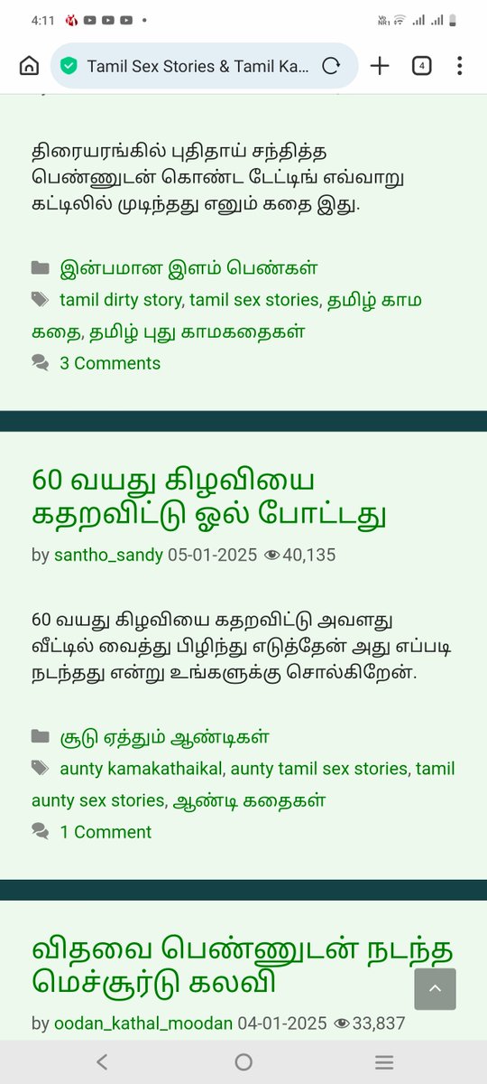 HarshLegend7's tweet photo. Semma story 💋🔥🥵 https://t.co/buYycygmpD