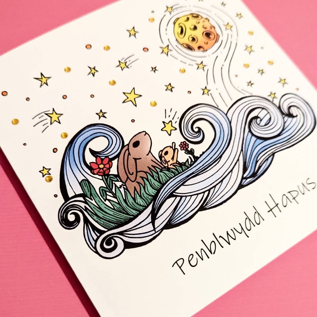 Dimensional Art - Cards and Gifts tweet media