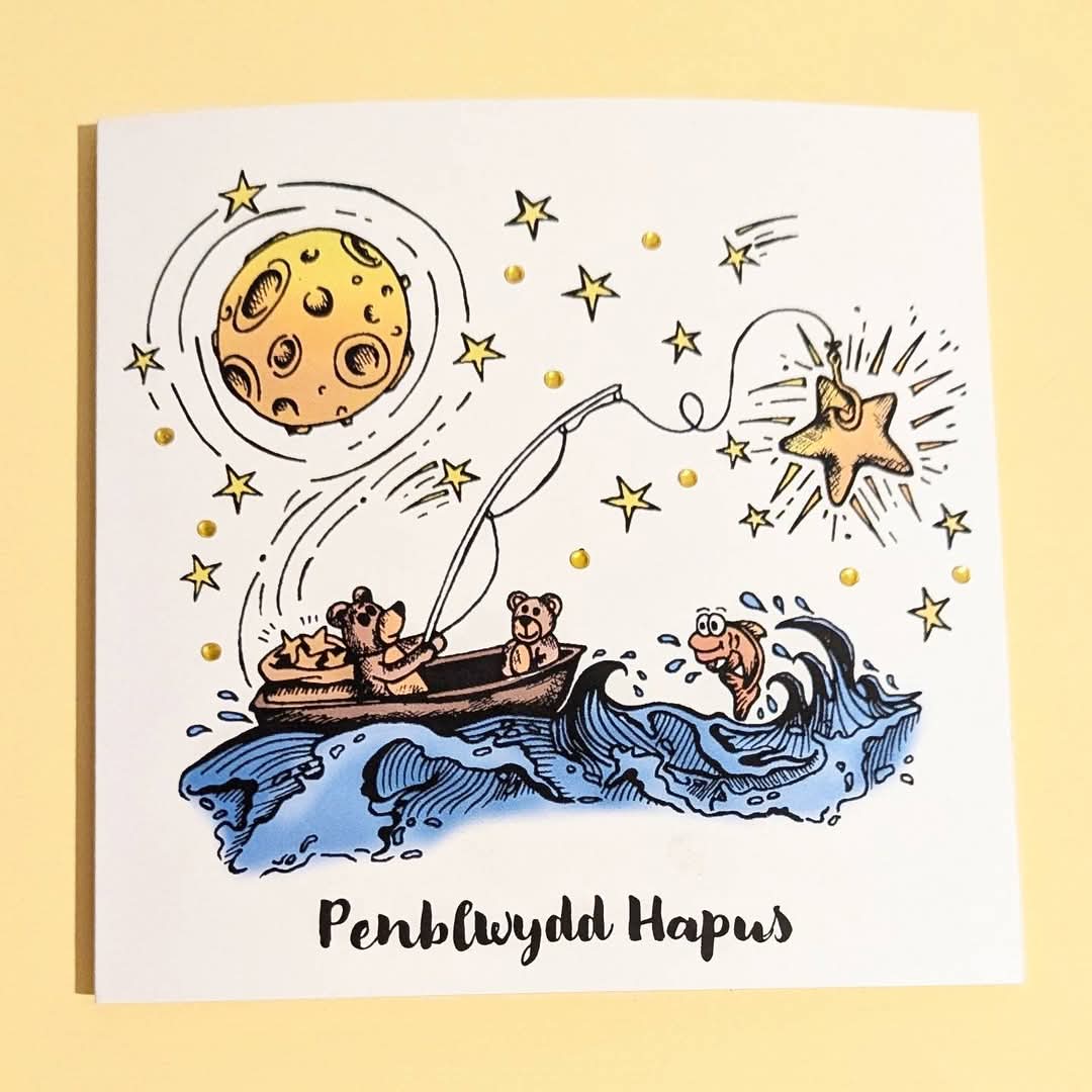 A day off... what is that?! 🤣

I had been busy the few days making and restocked all our cards online 🙌🏻

dimensionalart.co.uk