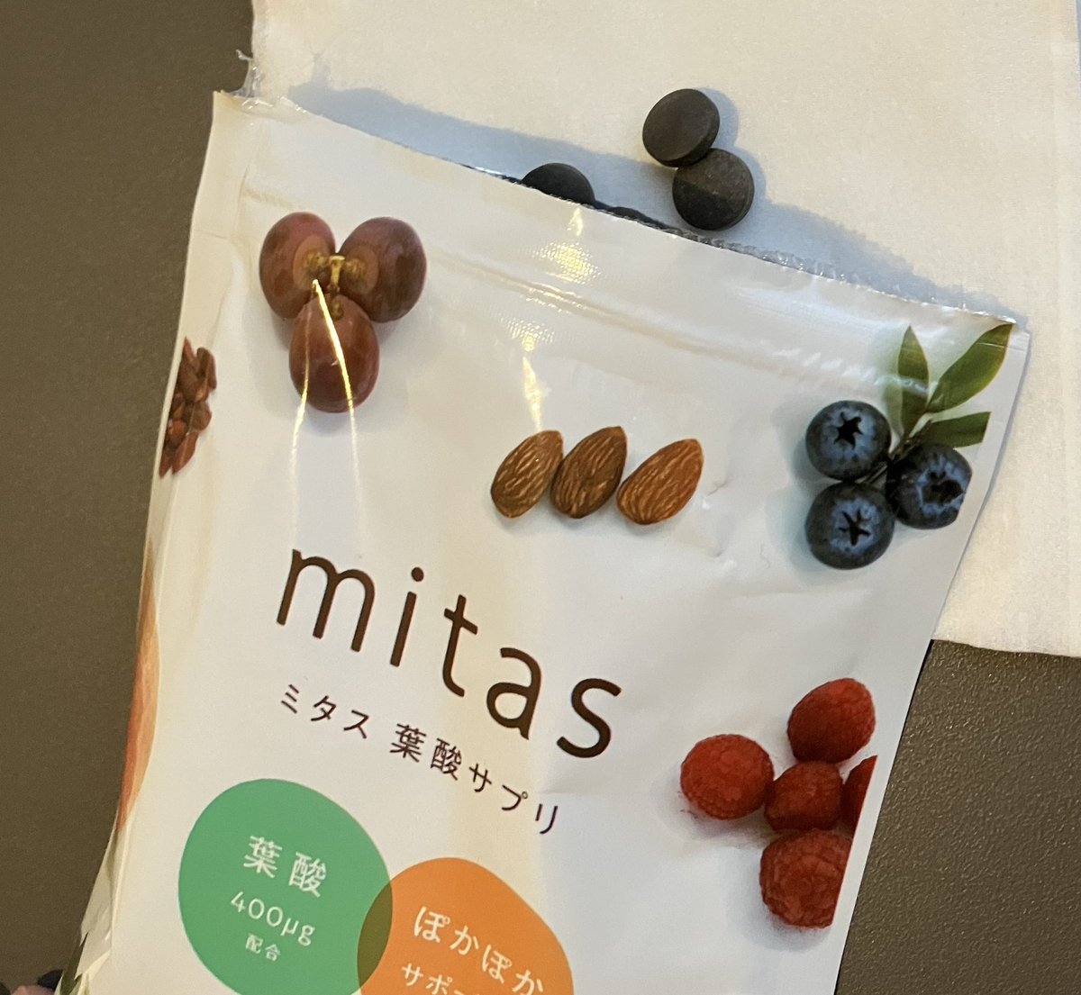 yumco7777's tweet image. 妊活を初めて色々サプリを試したけど、mitasミタス葉酸サプリが私には合ってた！冬は冷え性で手足が冷え冷えなんだけど、ぽかぽかサポート成分が入ってるし、葉酸ばっちりで温活できるのありがたい〜✨

【yu0108xx】を入れると1000円オフなので一緒に頑張る方にもぜひ✨
#pr
 s.naturaltech.jp/3YQNjN7