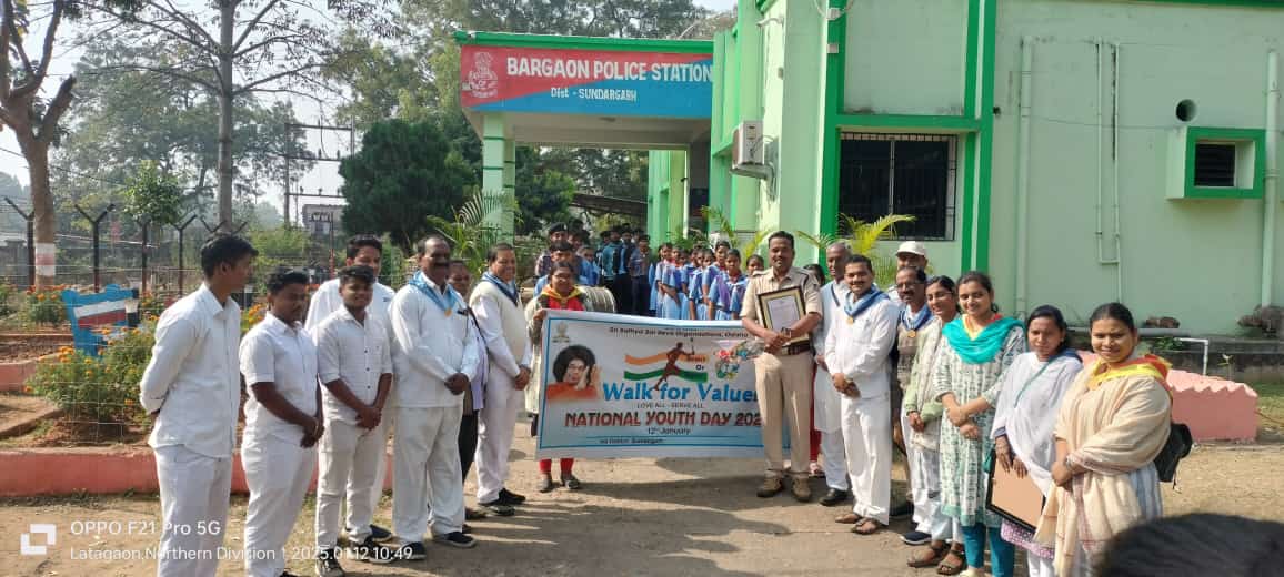 sathyasaiodisha's tweet photo. Loving Sairam..
With the Blessings of Sri Sathya Sai Baba, Sundargarh District organized a heartwarming Walk For Values event on the auspicious occasion of National Youth Day on 12th January 2025.
#NationalYouthDay
#Walkforvalues
#runforunity
#Sundergarh
-Media Team https://t.co/yAd4je2jzy