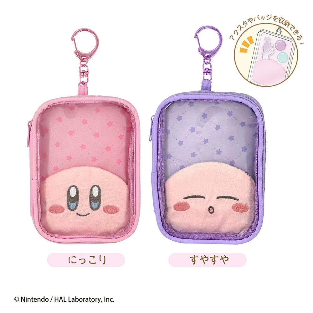 otaINF0's tweet photo. 『星のカービィ アクスタケース』

お気に入りのアクスタや缶バッジを持ち運べます！
背面はクリアポケット仕様！
https://t.co/rQKk4bCFVK
https://t.co/EbPFctzon8