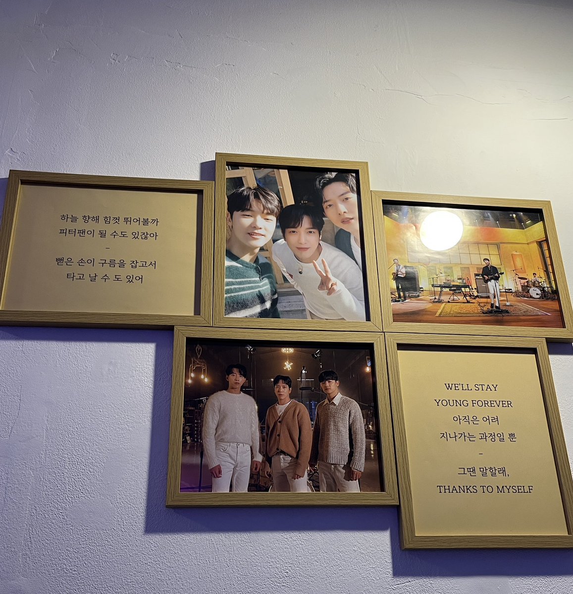 hyozheng0621's tweet photo. 처음부터 끝까지 정말 엄청난 감동의 
연속이었어용🥹

운영진분들이 너무 친절하셔서 편하게 관람할 수 있었습니당!
전시회 준비하시느라 정말 고생 많으셨을텐데
씨엔블루로 가득 찬 그 공간이 너무 아름다웠습니당! 

덕분에 잊지 못할 추억 만들고 갑니당🩵

@BOICENTITY 
#블루톤즈_전시회 https://t.co/BLMrCk6kbg