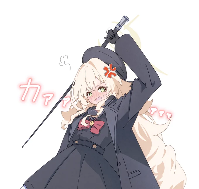 教授、何でもは着てくれないそうです。