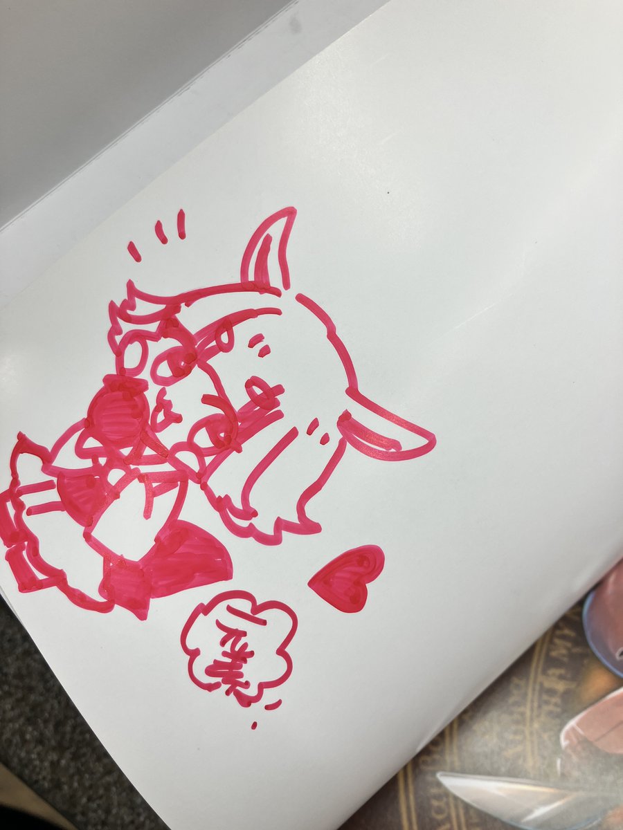 4F］ 薬理凶室怪人のサイン本が少部数入荷しました 新怪人のミグリィ