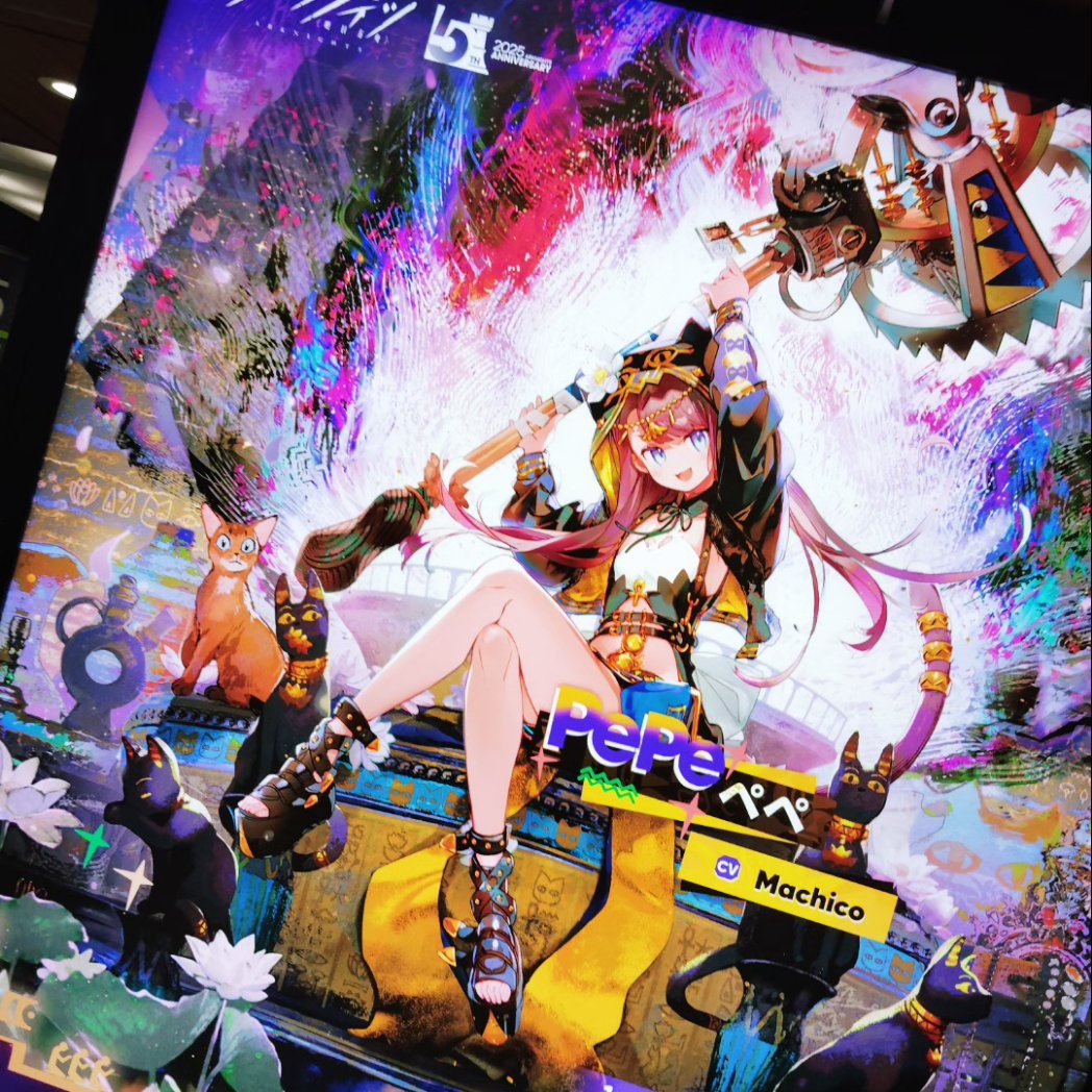 Krage1743's tweet photo. 東京駅に居たー！𓃠 https://t.co/dgYl2zIFCS