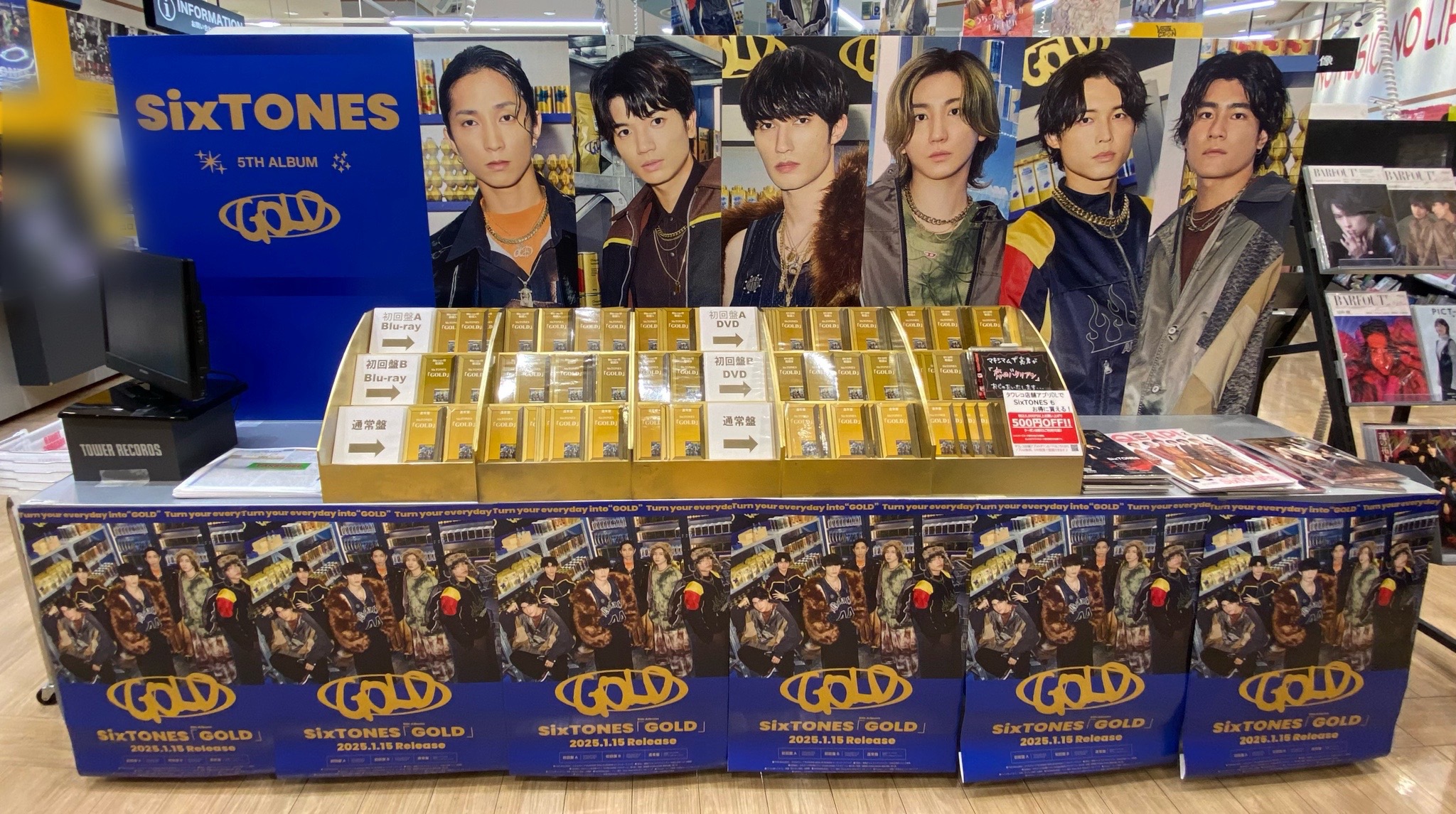 タワーレコード グランツリー武蔵小杉店 on X: タワーレコード グランツリー武蔵小杉店 on X: