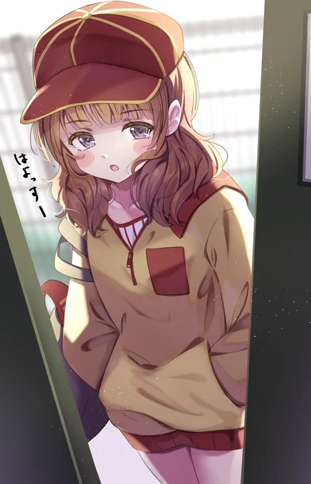 (固定用)イラスト依頼受付中です。ご依頼の検討やイラストを見たい方は以下のリンクからチェックお願いします!    
