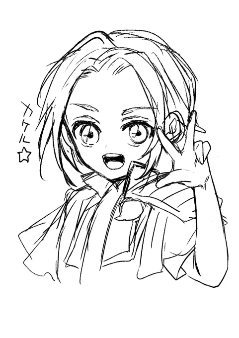 魔神創造伝ワタルみたよ!
ていうか今みてるよ! 
