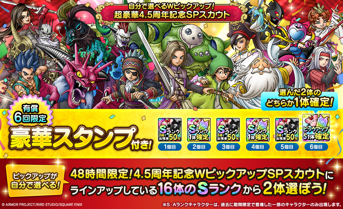 たくたくたくさんまとめ mqdefault.jpg