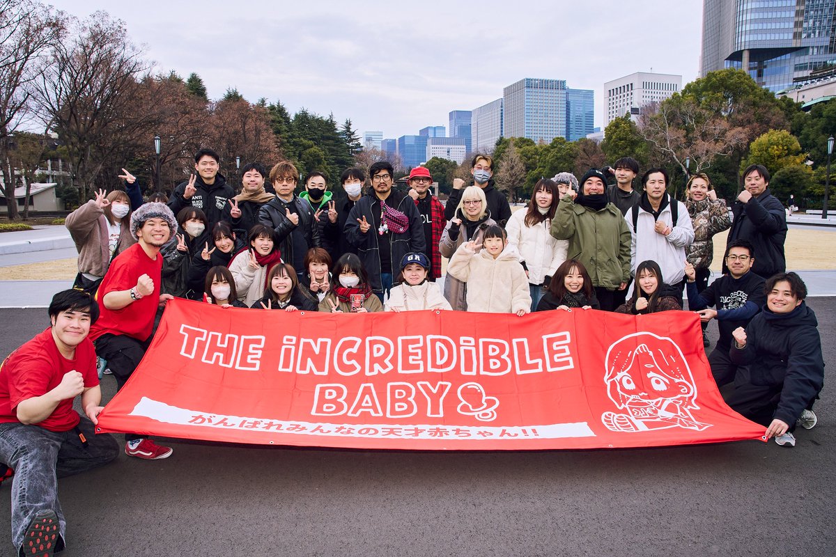 toggy_love2021's tweet photo. 1/12に開催されたBiSラストライブ「Finale of third BiS」

トギーさん推し研究員の集合写真を公開します！
みなさまご参加いただきありがとうございました！

#BiS野音 #BiSFinal https://t.co/i1kWu9XK43