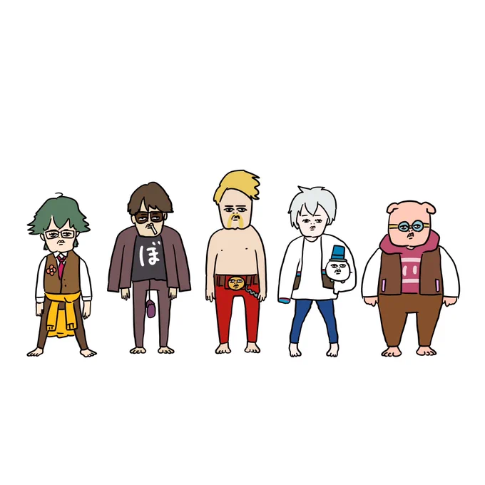 リクエストありがっとー
