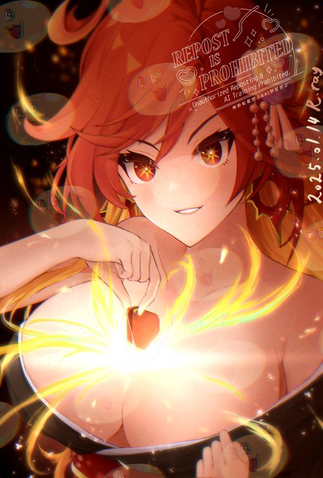 あけましておめでとうございます(遅刻) 
初投稿です(今年&原神絵は) 
サングラス胸から出してるマーヴィカ描きました(*'ω'*)
綺麗なやつはブルスカに投げてます(ポーイ)
#原神
#マーヴィカ 