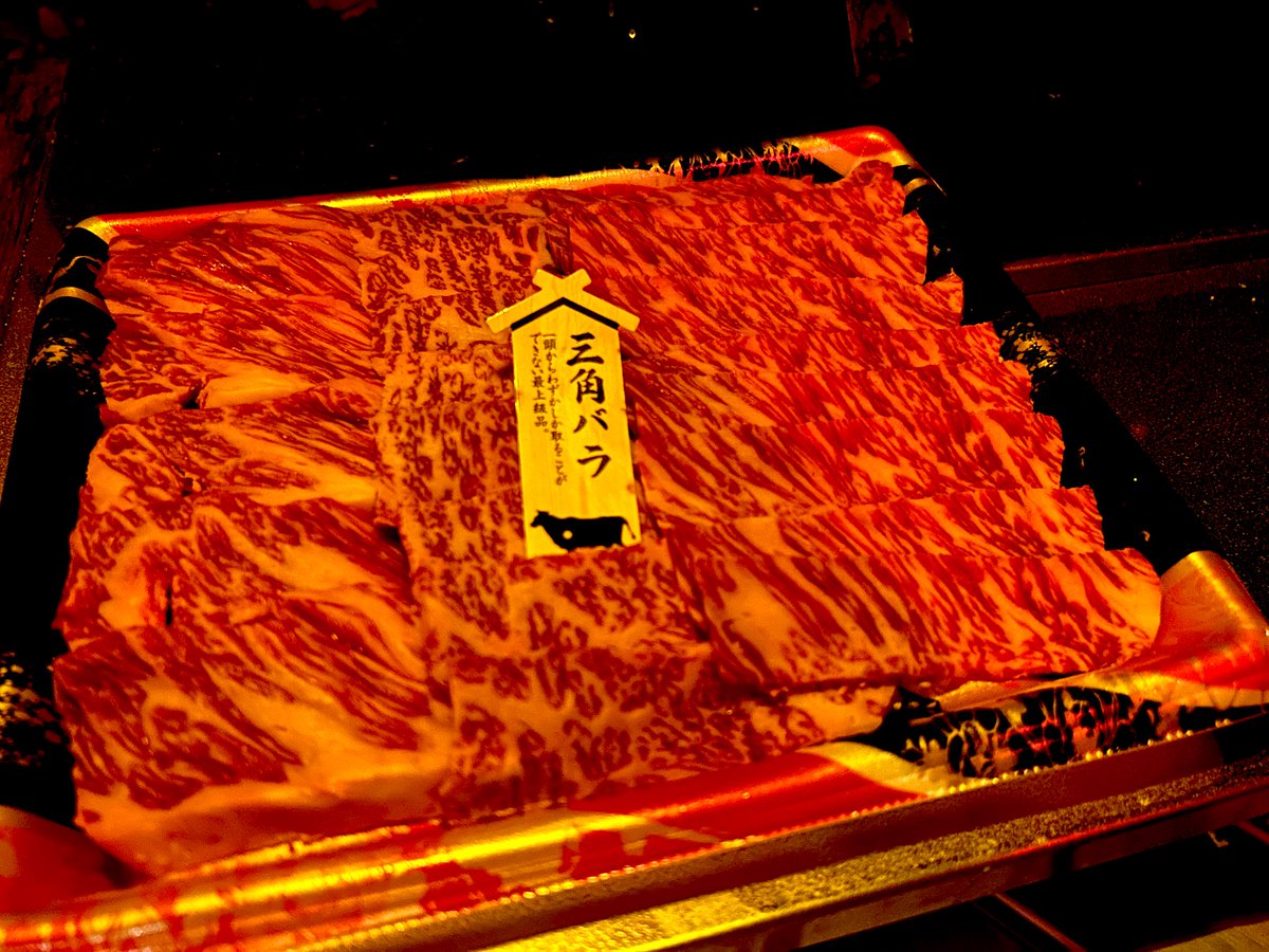hide21021534's tweet photo. Nomeltで炭火焼肉パーティ🥩🔥
贅沢にも幸タレを焼肉のタレに食べる
うますぎやろ😋
 #campbean 
  #CAMPTEBA
 #幸タレ
 #Nomelt
  #MBKmonotukuri 
  #natsuqueencamp https://t.co/09fNxD0vwE