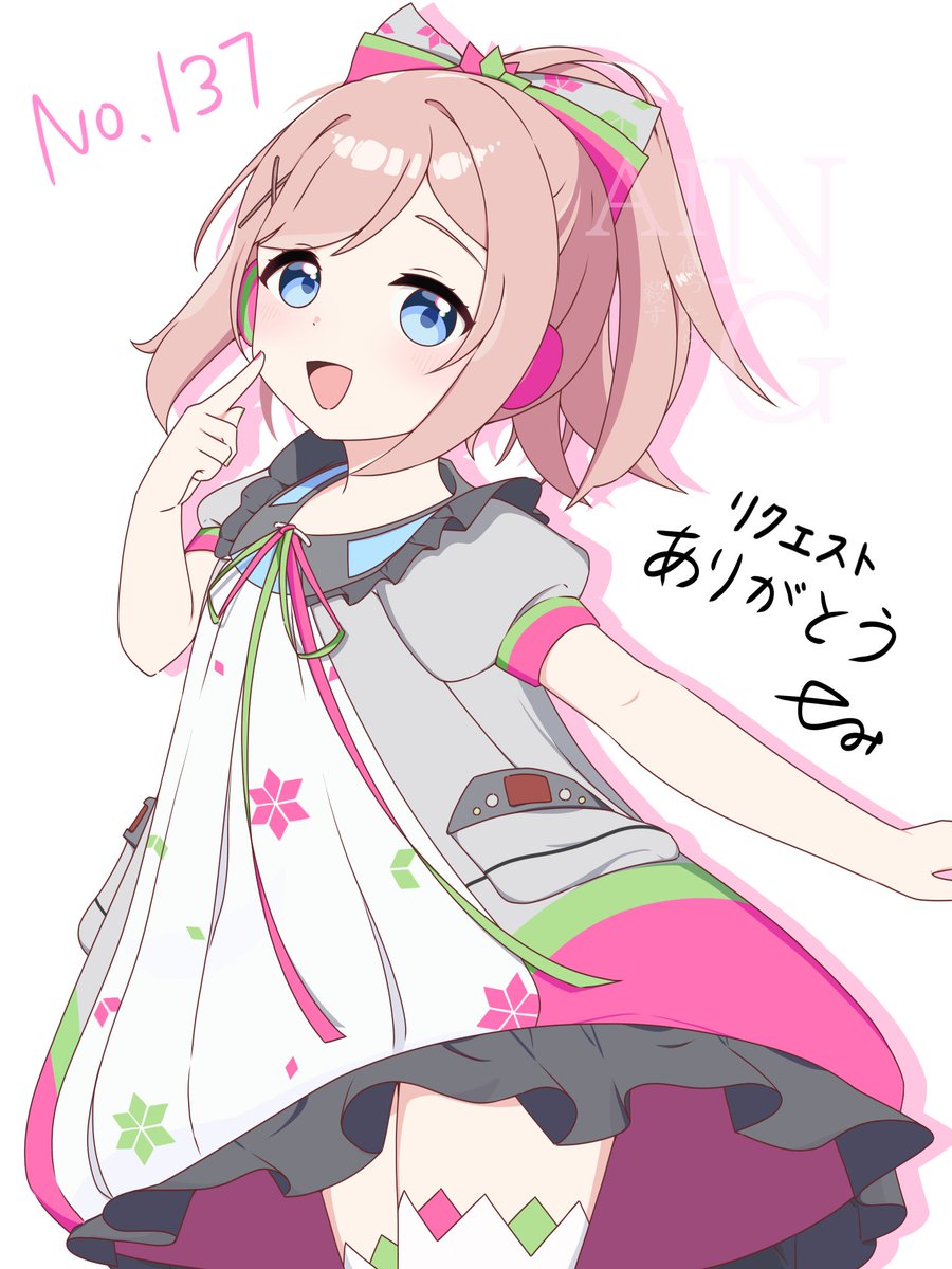 minami___nanami's tweet photo. こはなちゃんリクエストでした✨️
#駅メモファンアート https://t.co/2pwkuZPqba