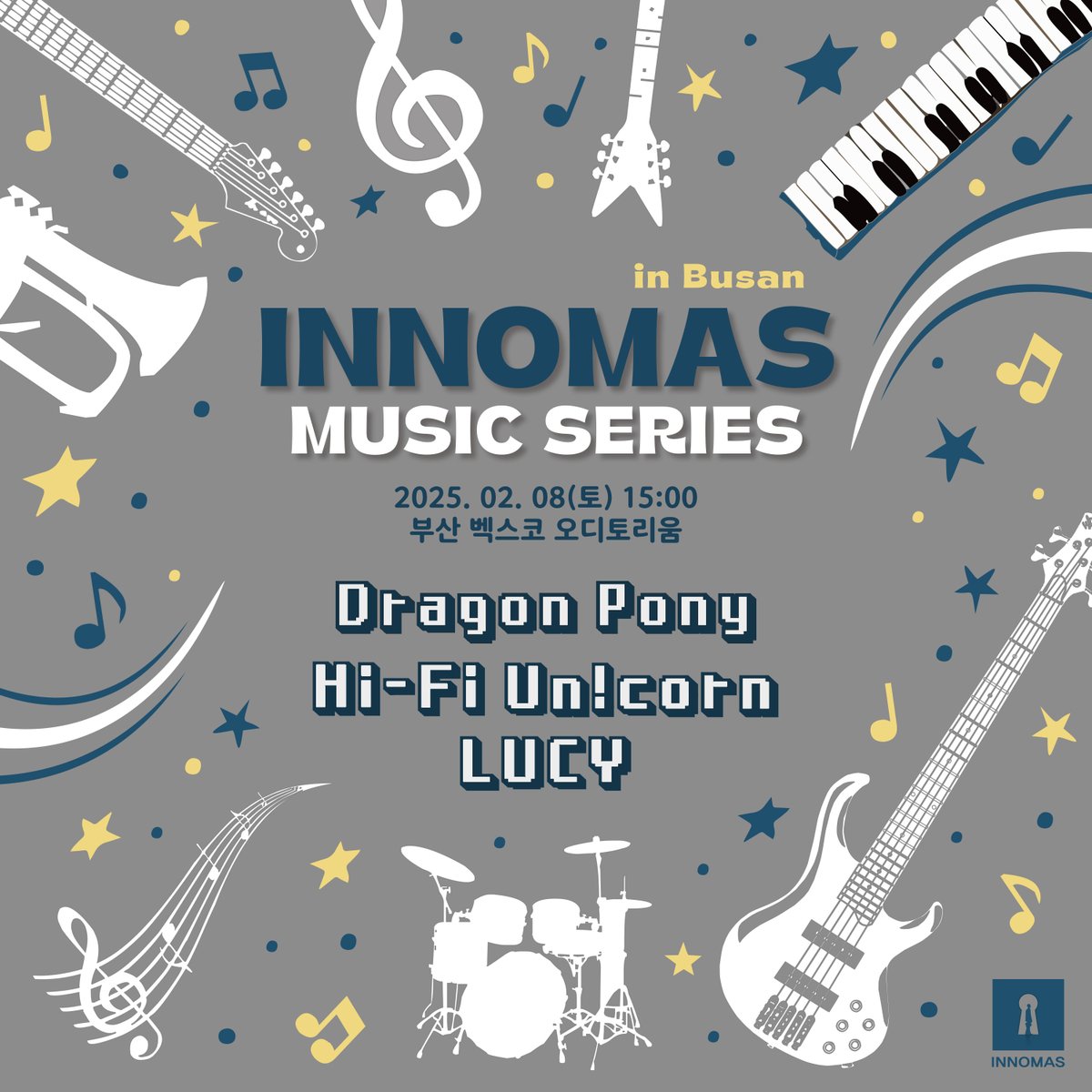 Innomas Music Series Hi-Fi Un!corn이 출연합니다!!📢 ＼ 🗓일정: 2025.02.08(Sat.)  15:00 📍장소: Busan Bexco Auditorium 🔗Instagram https://t.co/moyr0U7OJd  #InnomasMusicSeries #이노마스뮤직시리즈 #HiFiUnicorn #HFU #하이파이유니콘 #하파유 #band #밴드