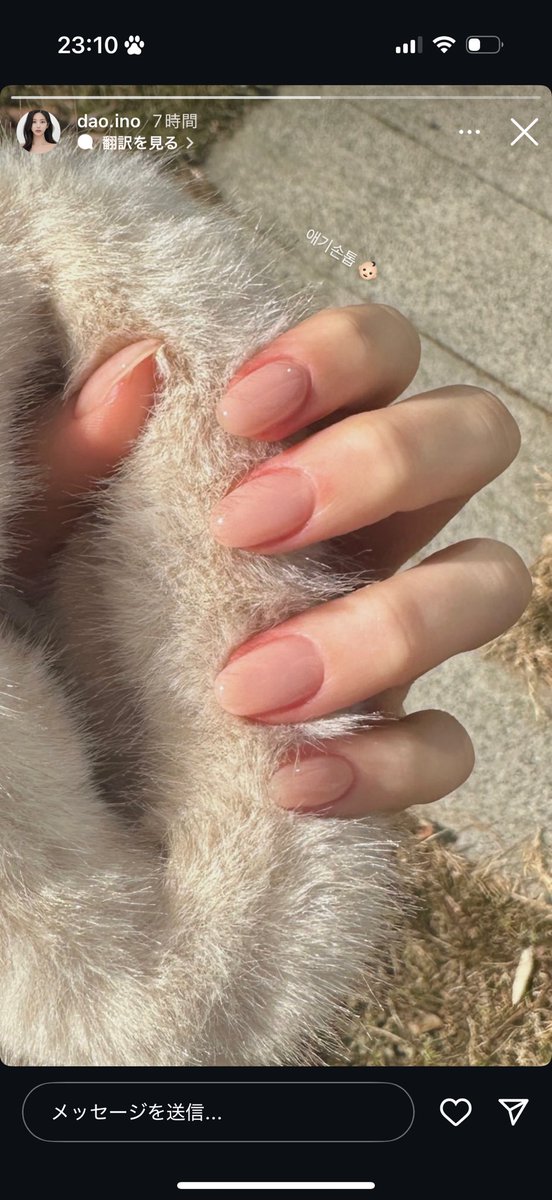 Toebeansgmg's tweet photo. 参考にしたカラーはこちらです🫶🏻🫶🏻 https://t.co/vQsfoCtYmu