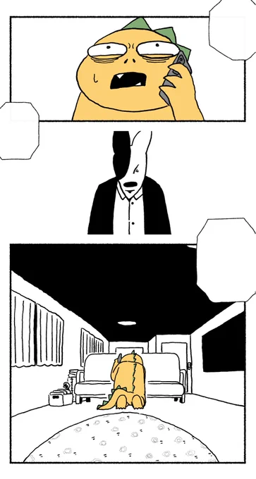 11/11 つづく 