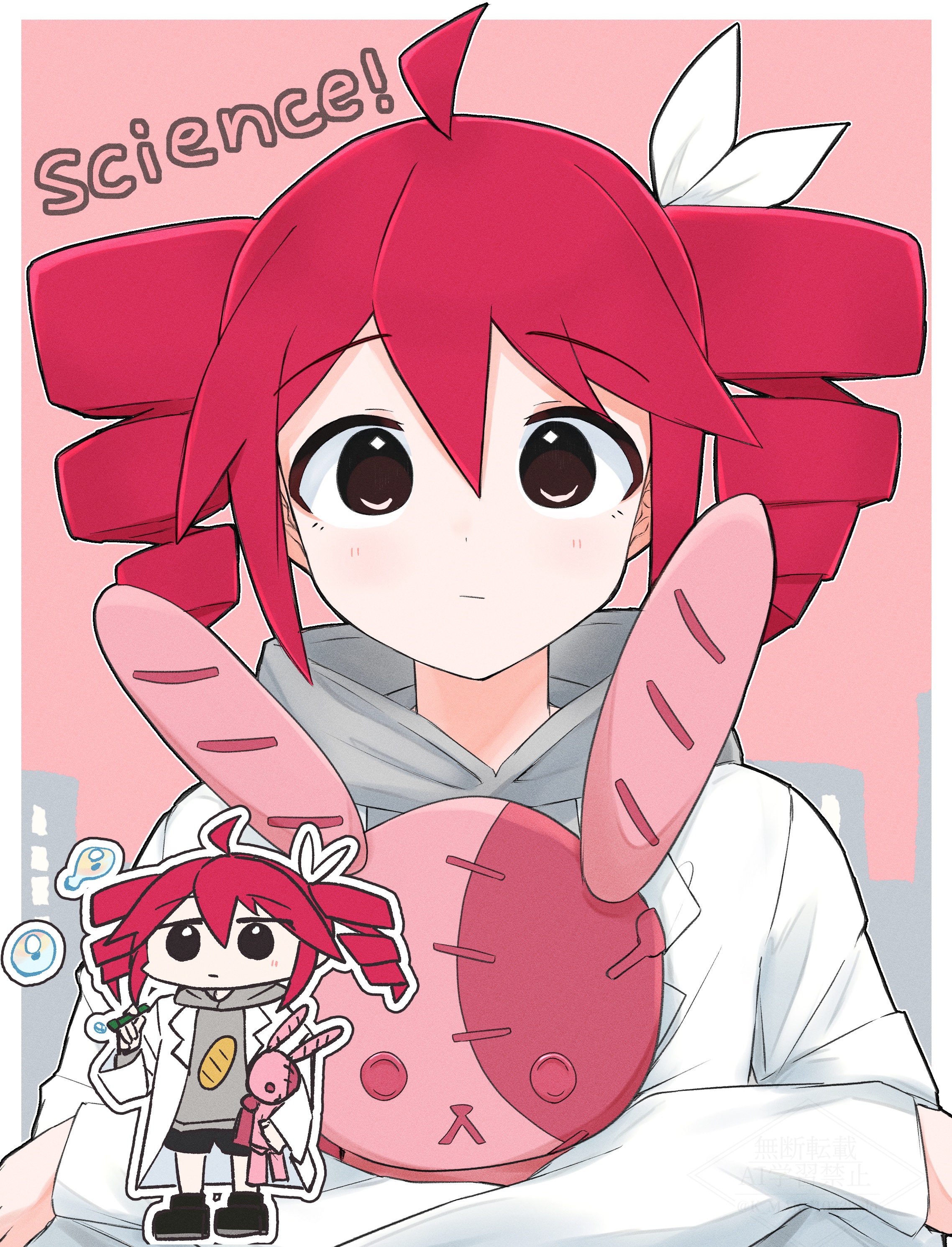 榊 けーまる on X: 