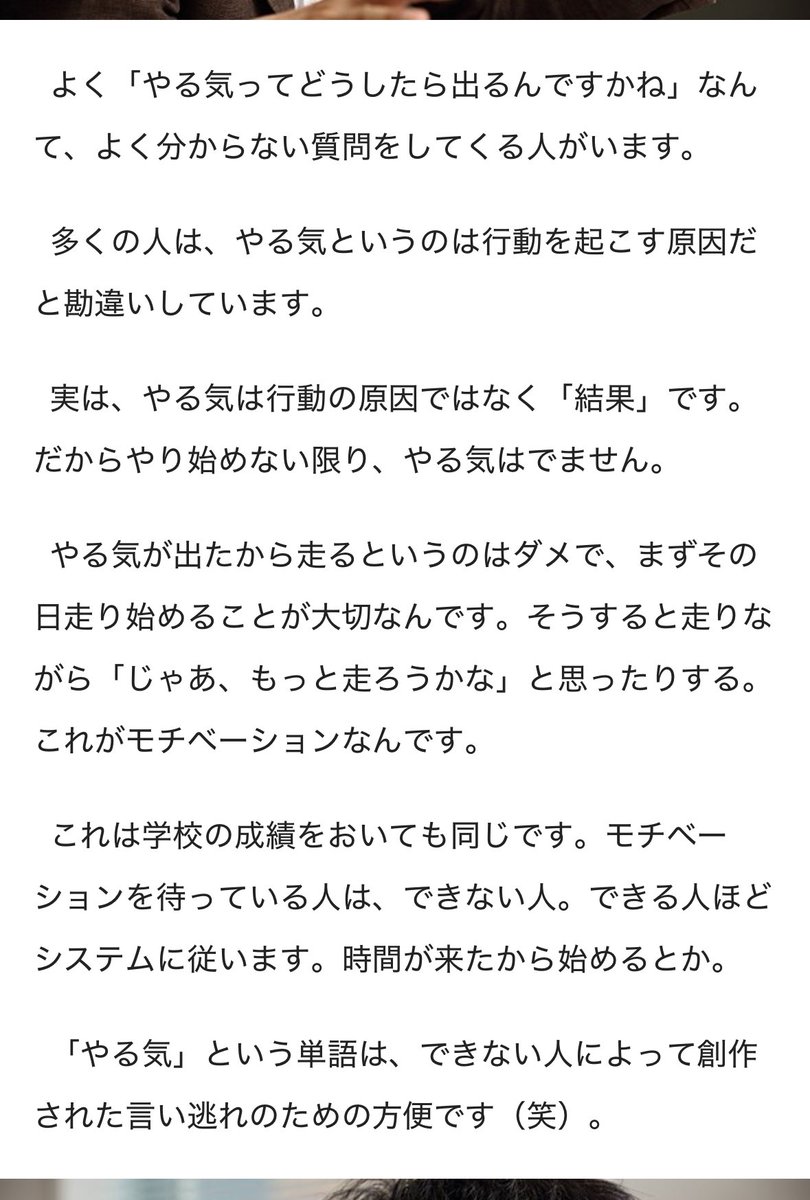 広告将軍|アドラボ tweet media