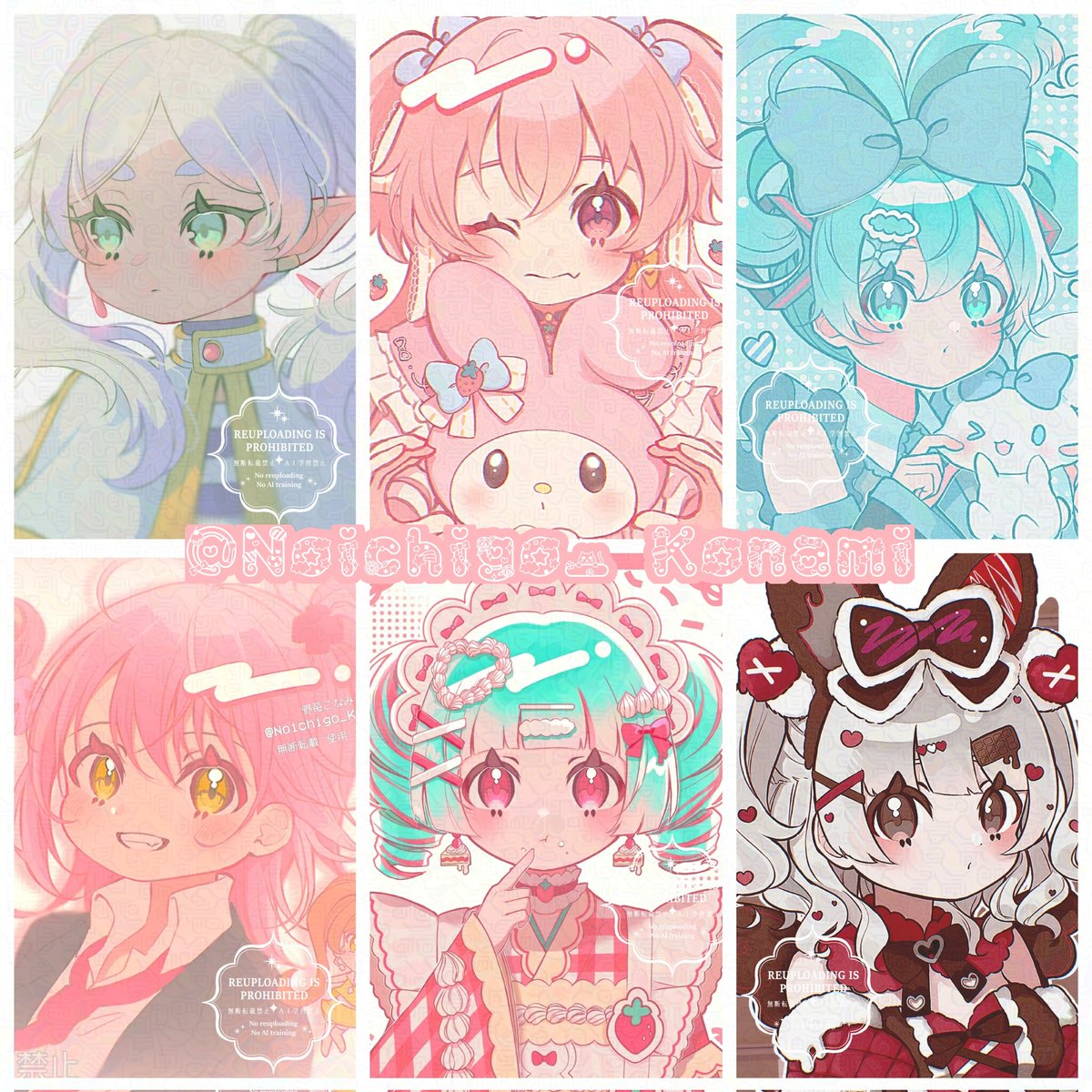 野苺こなみ🍓❖にじそ通販開始 (@Noichigo_Konami) / X 野苺こなみ🍓❖にじそ通販開始 (@Noichigo_Konami) / X
