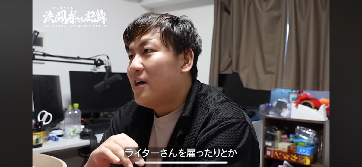 DnosukeM's tweet image. #工房blog

いつもお世話になっております。