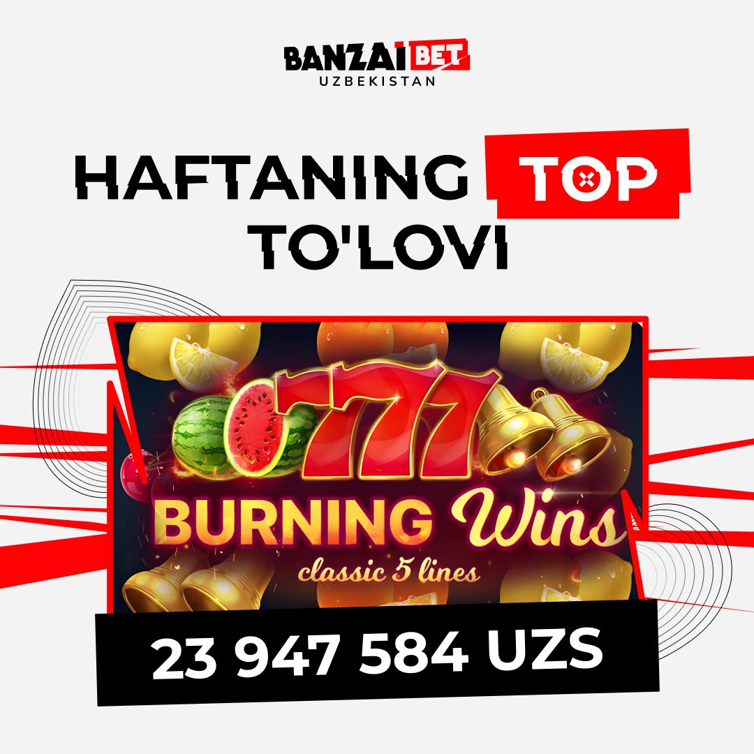 BanzaiBet_uzb's tweet photo. Haftaning eng yirik yutug‘i BanzaiBet’da

🎰Slot: Burning Wins: Classic 5 Lines
🤑Yutuq summasi: 23 947 584 UZS

BanzaiBet’da sevimli slotlaringizni havola orqali ishga tushiring va yutug‘ingizni qo‘lga kiriting🔥

#rahmat #RawOnNetflix #Pongal2025 #riyadh #zelena #Uzbekistan https://t.co/lzeLGzUZmH
