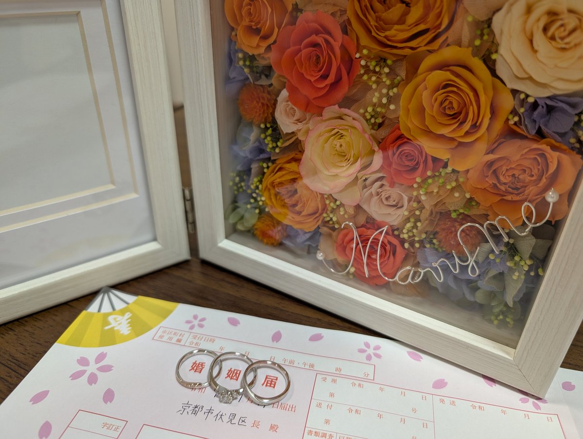 pinfort@上“京” tweet media