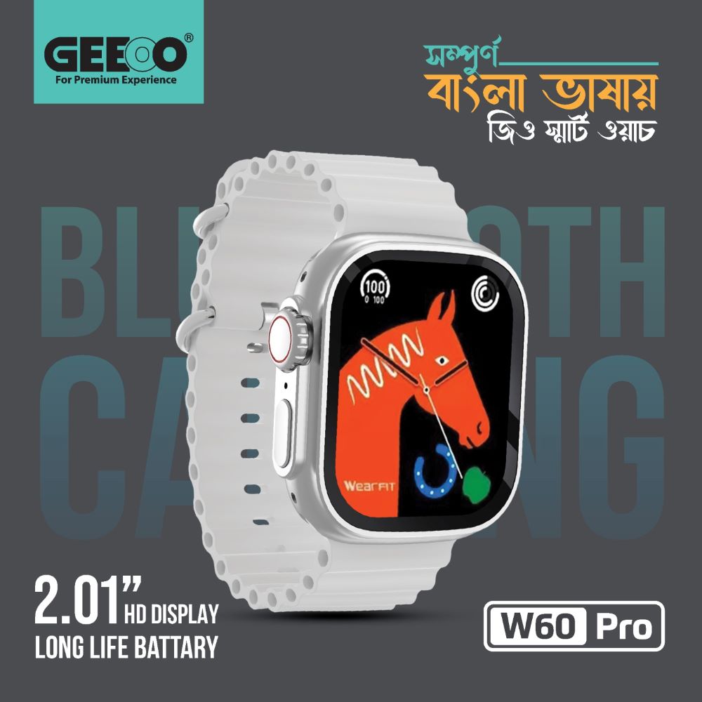 geeoo_official's tweet image. ⚡🕒 GEEOO W60 PRO Bluetooth Calling স্মার্টওয়াচ!

📍 দাম ও বিস্তারিত:
👉 অর্ডার করুন: geeoo.com.bd/products/w60-p…
👉 অর্ডার করতে হোয়াটসঅ্যাপে মেসেজ করুন: wa.me/+8801958445500

#GEEOOW60PRO #SmartwatchBD #BluetoothCalling #GeeooAccessories #SmartTechBD 
#BangladeshTech