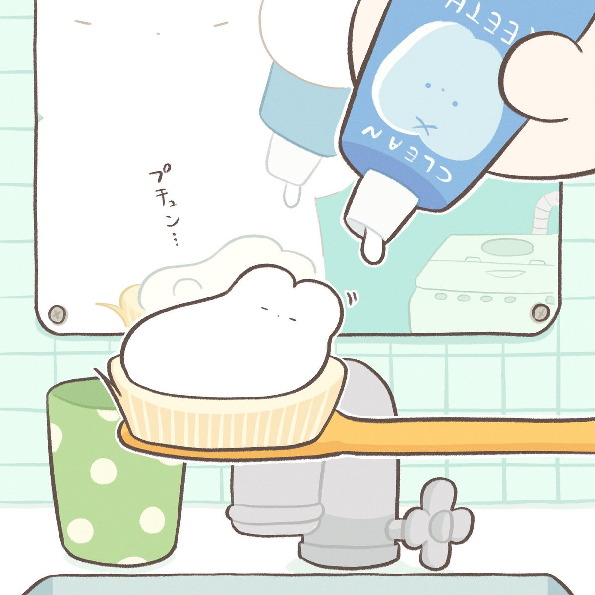 555konbu55's tweet photo. https://t.co/wbIzKOZSll