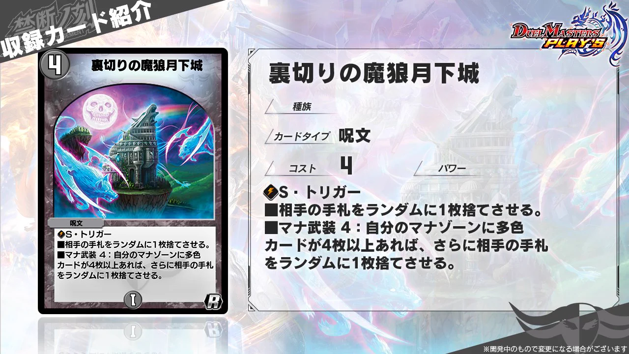 デネブログ on X: 