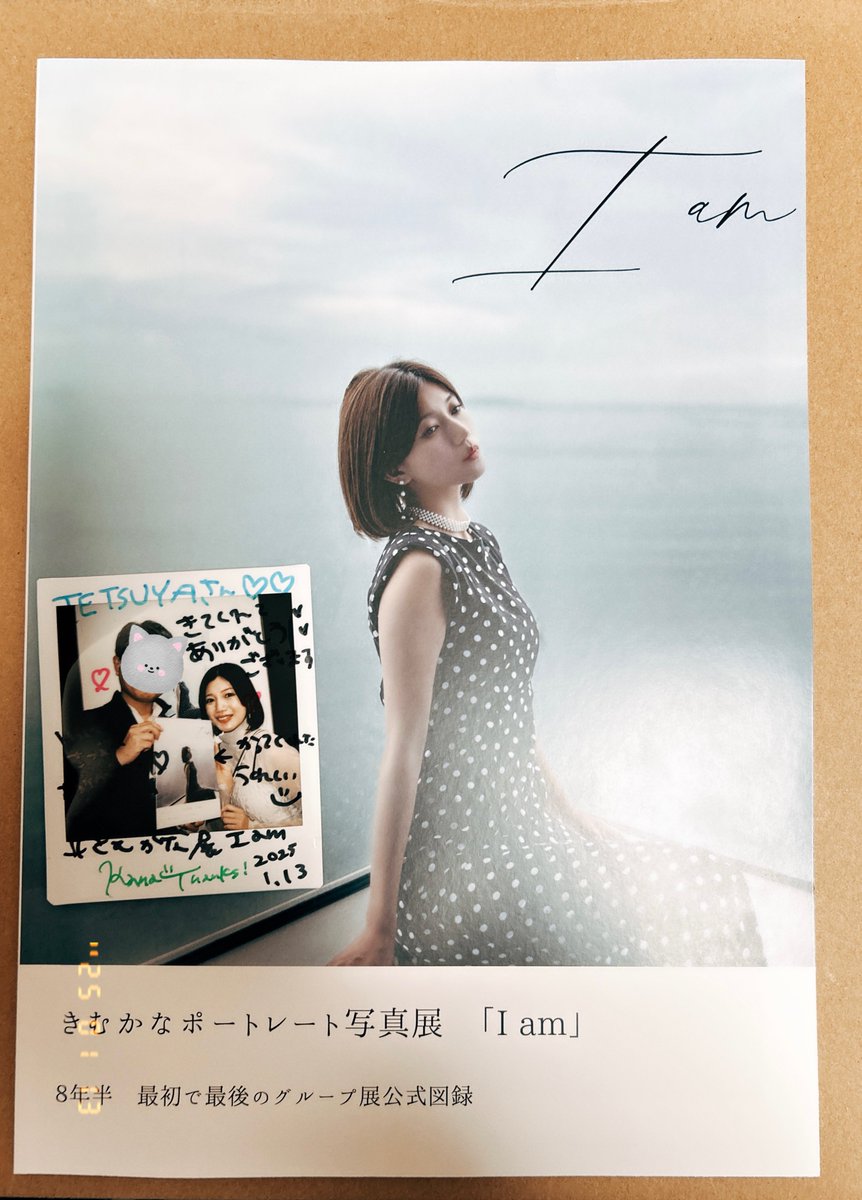 #きむかな展 、昨日、お邪魔してきました。
<a href="/kana_kmr/">きむかな</a> 

8年半の活動と、フォトグラファーさんとの思いの詰まった作品、居心地いい空間ながら、終始圧倒されていました。
私自身のモチベにも繋がりました。

また、どこかでお会いできるはず！
ありがとうございました！